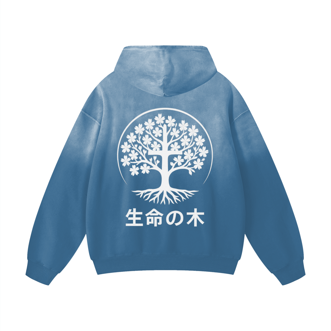 ! NEW Spreadthewordapparel Spray Paint Sakura Tree Hoodie