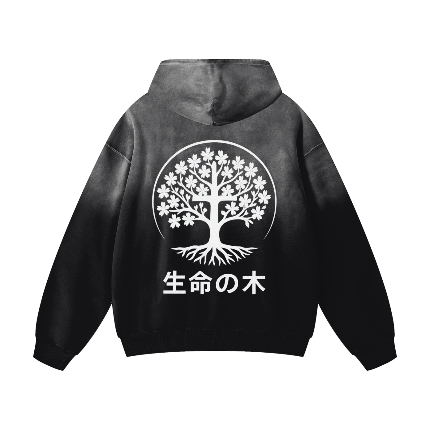 ! NEW Spreadthewordapparel Spray Paint Sakura Tree Hoodie