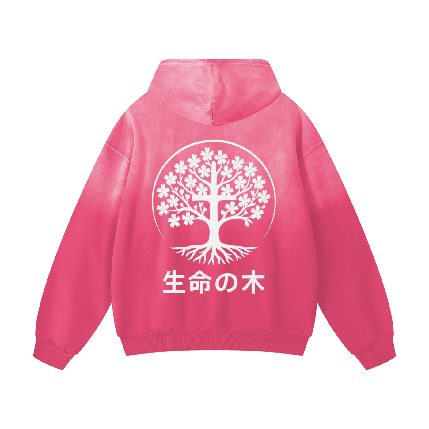 ! NEW Spreadthewordapparel Spray Paint Sakura Tree Hoodie